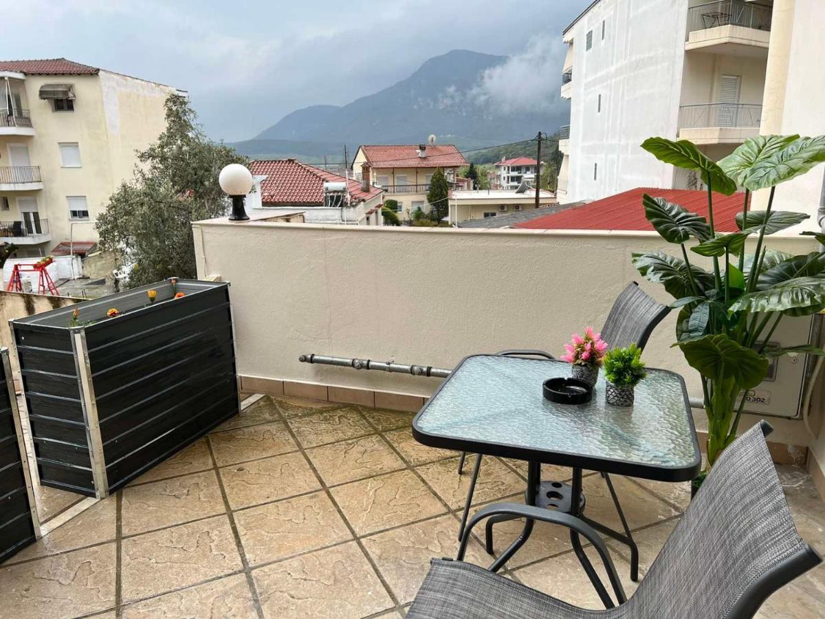 Feel Meteora 1bd Luxury Appartement Kalampáka