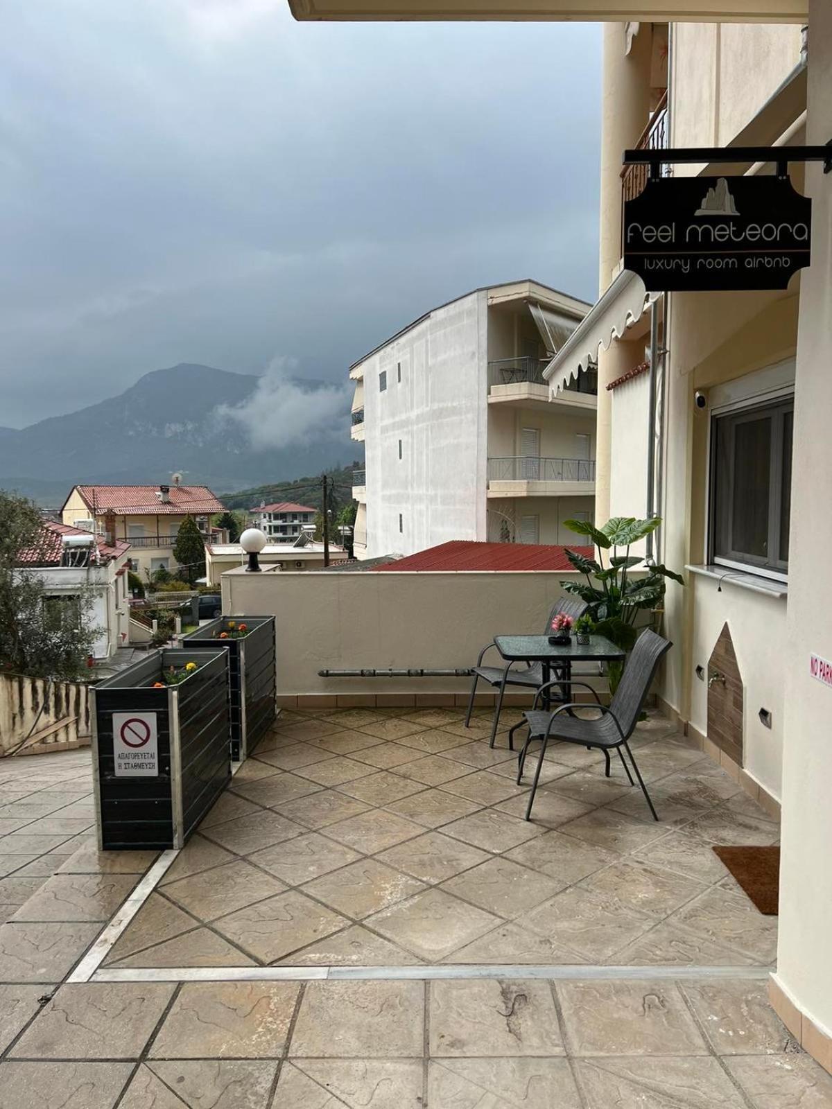 Feel Meteora 1bd Luxury Kalambaka